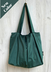 πρασινη τσαντα ώμου βελουδο Velvet shopper bag